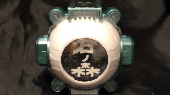 假面骑士Ghost腰带 — 最强眼魂 石森章太郎
