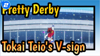 [Pretty Derby Tokai Teio's V-sign_2