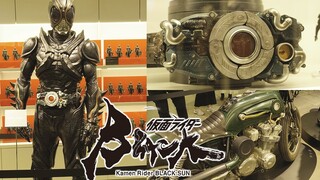 I went to check out the Black Sun leather case and the CSM Century King Sun Driver & Combat Locust m