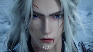 Renegade Immortal episode 83 sub indo