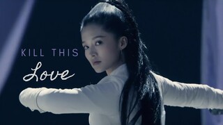 Kill this love || Cdramas multifandom