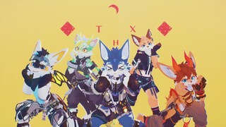 Override
