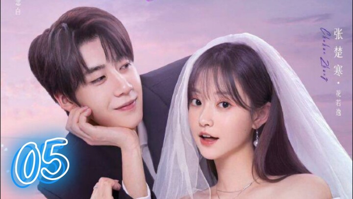 marry me again ep.5