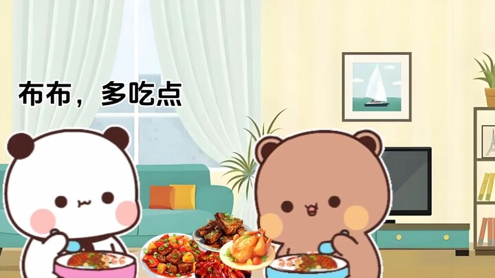 一二太暖心了，不许布布吃拼熊饭