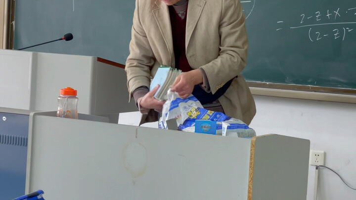 拜托 有任何一个人不知道我浙师大老师我都会哭的