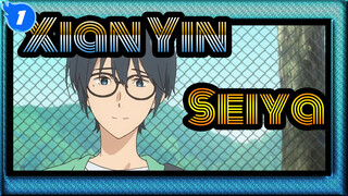 [Xian Yin-Kaze Dance High School Kyudo Club-] Seiya - Mercury Records_1