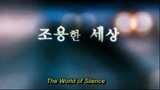 The World of Silence | English Subtitle | Mystery | Korean Movie