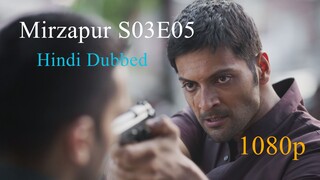 Mirzapur.S03E05.(Hindi Dubbed 2024)1080p