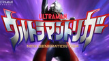 [Remix]When <Ultraman>'s opening song mashup <New Treasure Island>