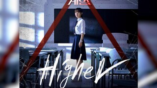 《金字塔游戏》 OST Part.1 《Higher》Ava Grace