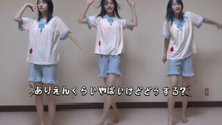 【星璇】ありえんくらいやばいけどどうする？牙白牙白！！