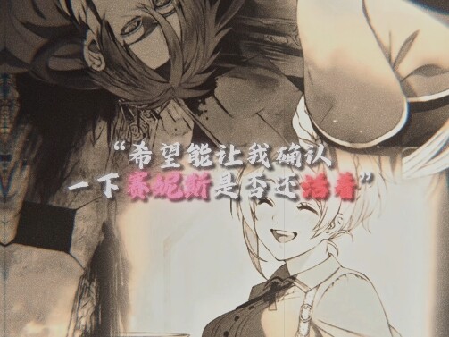 “大爱无言 父爱无声”