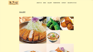 Katsuhama NY January 2022 _ Japanese style deep fried shrimp set meal _ミックスフライ定食