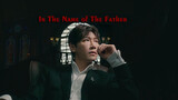 "In the Name of the Father" คัฟเวอร์เวอร์ชันอังกฤษ 