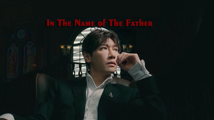 Cover "In The Name of Father" Versi Inggris