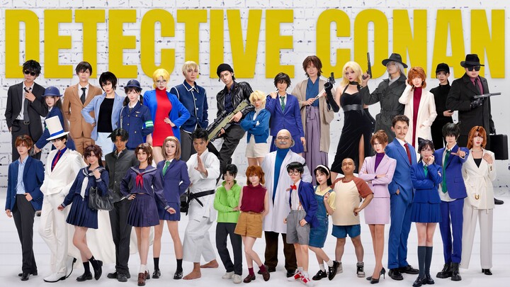 [God-level state banquet] Detective Conan cos group photo