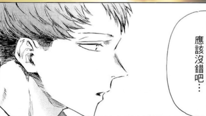 "The hard-working tortoise will eventually defeat the rabbit!" -- Commentary of episodes 114-115 of 