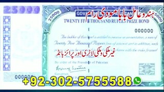 amil baba contact number asli amil baba online kala jadu expert uk