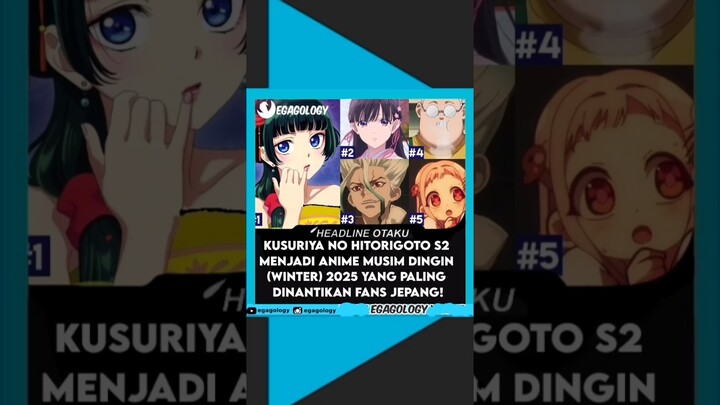 KUSURIYA NO HITORIGOTO S2 #edm #phonk #remix #electronicmusic #animeindo #anime #wiburemix #music