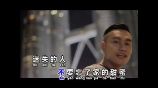 [KARAOKE] Jin Tian Bu Hui Jia 今天不回家 卡拉OK版 - 钱進豪 Qian Jin Hao