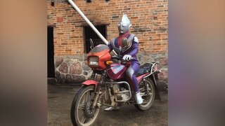 Ultraman Tiga living in China