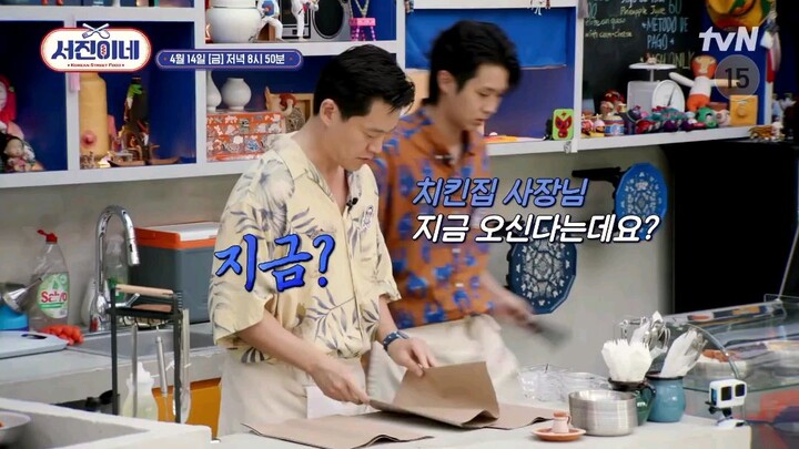 Jinny's Kitchen Episode 8 Preview