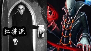 大揭秘！海绵宝宝铲子杀人魔结尾怪人竟在英雄联盟里出现？