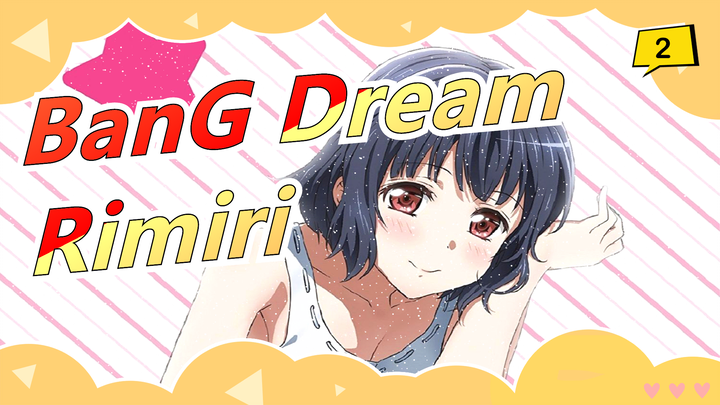 BanG Dream!Character Song Rimiri(CV:Rimi Nishimoto)complete album_A2