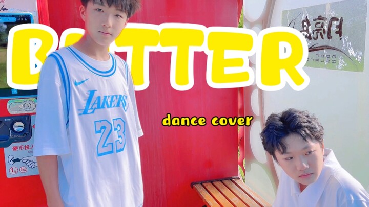 [Dance Cover] [BTS] BUTTER - Can You Feel The Teenage Sense?