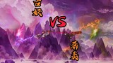 The ancient demon fights against Xiao Yan!
