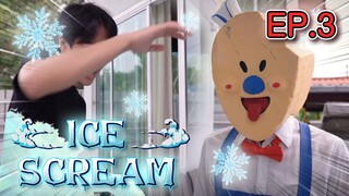 Ice Scream Man 3 !! แก้แค้นถึงบ้าน มีร่างแยกด้วย - DING DONG DAD