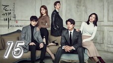 Ep. 15 Goblin 2016 [EngSub]