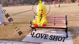 【小黄鸭·二黄】EXO-LOVE SHOT舞蹈翻跳