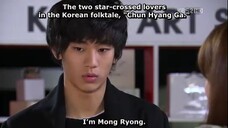 Dream High 7-5