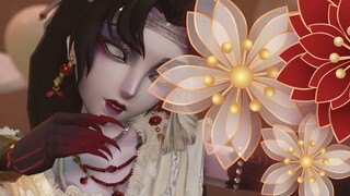 【第五人格MMD/竹华】锦屏人看韶光轻，不见茧里蝶堪惊