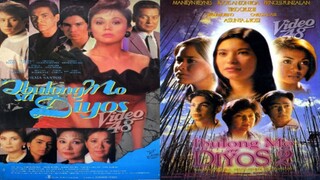 TATAK REGAL BACK-TO-BACK: IBULONG MO SA DIYOS 1/IBULONG MO SA DIYOS 2