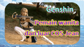 Pemain wanita dari luar COS Jean