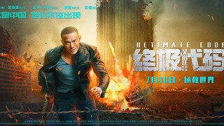 Ultimate Code (2021) Movie