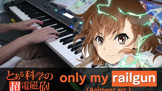 เฉพาะ railgun ของฉัน (Animenz arr) / A บาง Railgun วิทยาศาสตร์ OP / ปกเปียโน