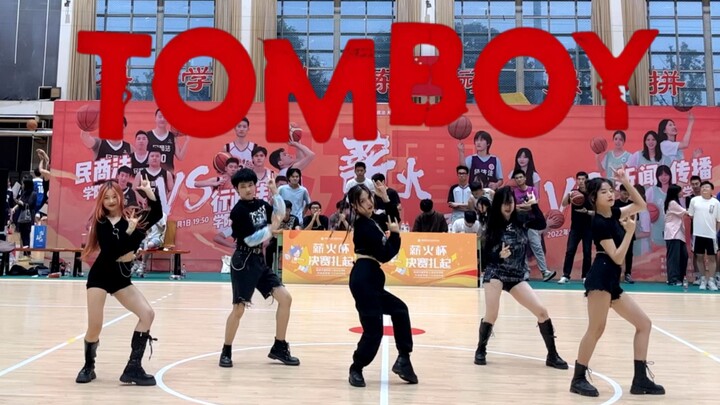 【石瓦坡饼饼队】来篮球场银行打歌啦！｜TOMBOY 翻跳直拍 @“薪火杯”西政研究生会篮球赛中场表演_220601