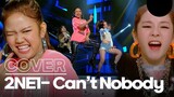 2NE1 - Can't Nobody Dance Cover (Thailand team)