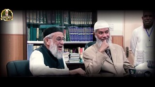 dr zakir naik visit to israr ahmed quran academy lahore pakistan after 33 years