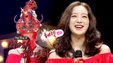 Luna, shouldn't you have recognized Hye Lim? [The King of Mask Singer Ep 249]