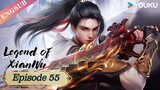 Legend of Xianwu [Xianwu Emperor] Season 2 Episode 29 [55] English Sub