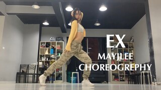 Mayj lee编舞《EX》cover.去年夏天的翻跳