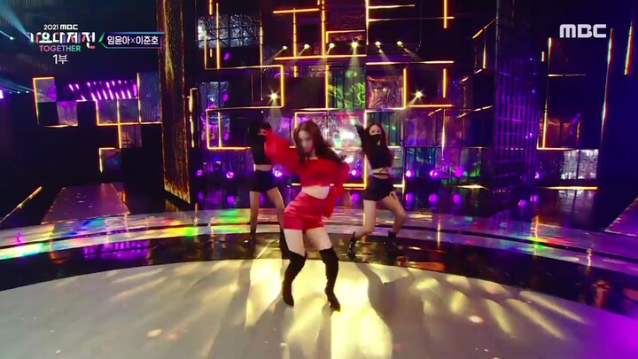#JunHo X Yoona Dance Romanticly "Señorita"