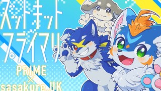 PRIME - ズットキット・プライマリ（音楽：sasakure.UK）