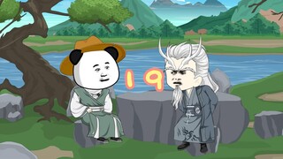 虾仁闯洪荒19