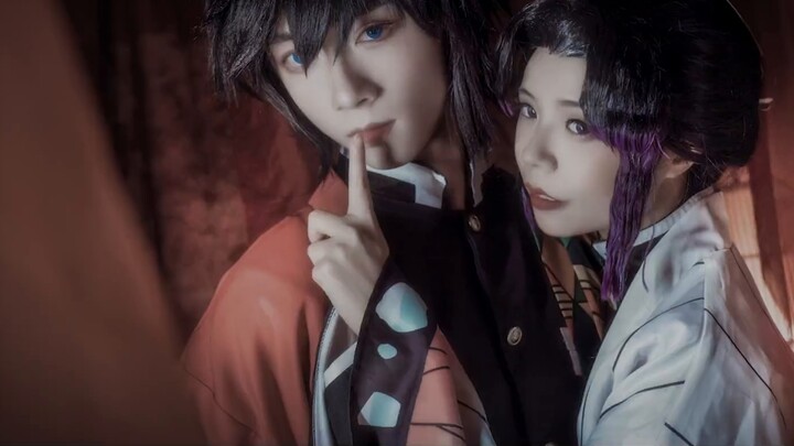 [ Kimetsu no Yaiba ] Yi Ren COS | Kupu-kupu pergi ke air | Tanabata dibuat · Film pendek aliran kesadaran