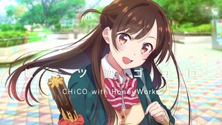 Kanojo, Okarishimasu Season 2 Opening Full『Himitsu Koi Gokoro』by CHiCO with HoneyWorks